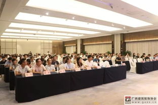 南寧會(huì)展豪生大酒店裝修裝飾成果觀摩會(huì)圓滿舉行，網(wǎng)絡(luò)信息技術(shù)開發(fā)成果備受矚目